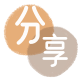 双鸭山信用卡💳24小时在线接单商家秒回款服务平台